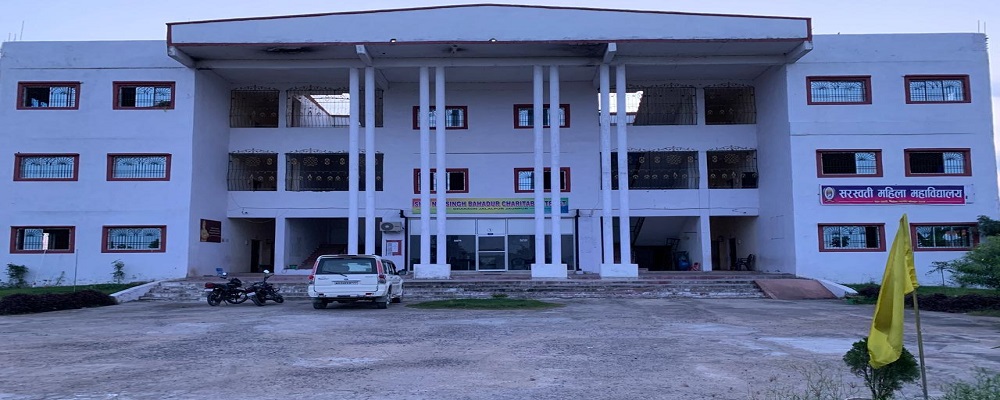 SARASWATI MAHILA MAHAVIDYALAY,KSHATARI, JALALPUR,KERAKAT, JAUNPUR (U.P.)	
